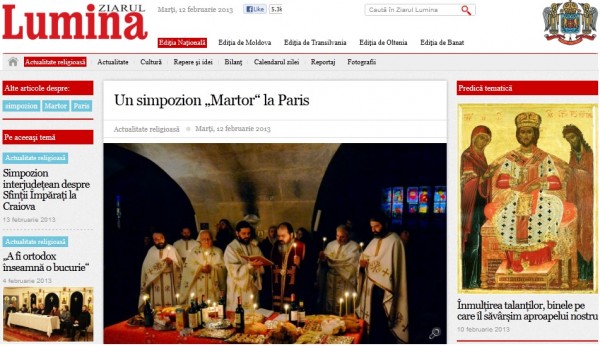 Ziarul-Lumina-Valeriu-Gafencu-si-Ioan-Ianolide-comemorati-la-Paris-de-Mitropolia-Europei-Occidentale-a-Bisericii-Ortodoxe-Romane