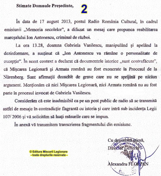 1236883_483632068410897_1992417238_n