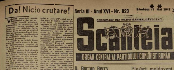 11140364_856920831060270_2618149975522361215_n