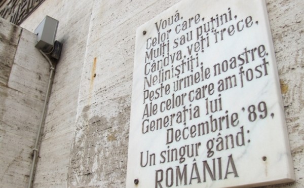 2011_03_08_operatimisoara(10)_rsz