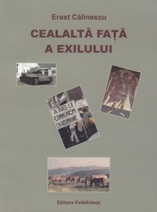 CEALALTĂ-FATA-A-EXILULUI-1
