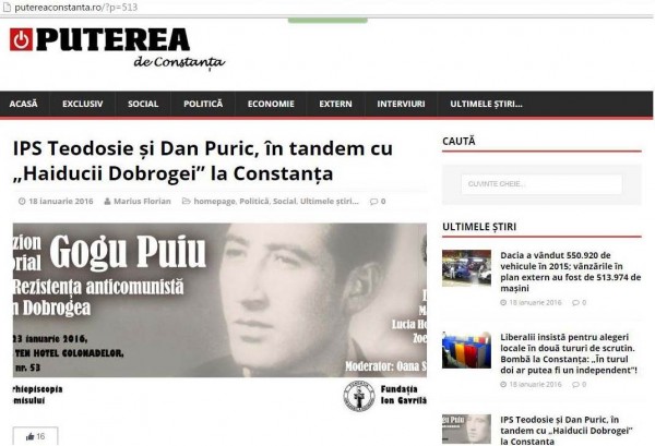 New Microsoft Word Document (2)