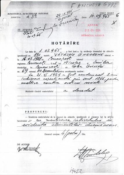 Gheorghe-Vatasoiu-2 (1)