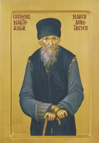 marcu-dumitru-icoana-diaconesti
