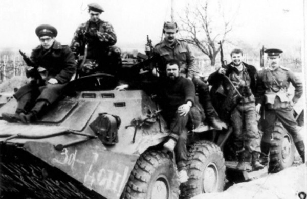 В-Приднестровье