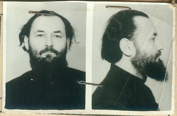 grigore-babus-in-arest-1959