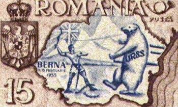 Timbru poștal emis de emigrația românească anticomunistă, dedicat eroilor de la Berna