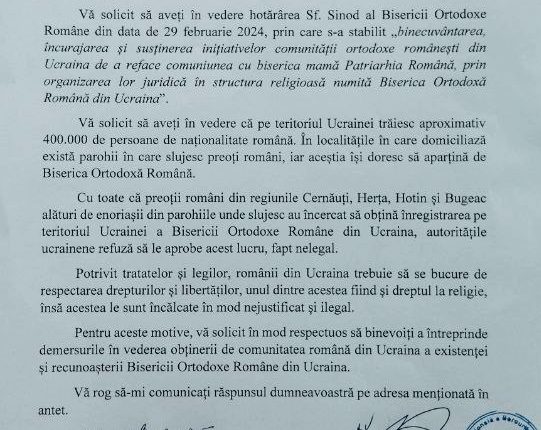 photo_2025-04-25_16-33-47-1